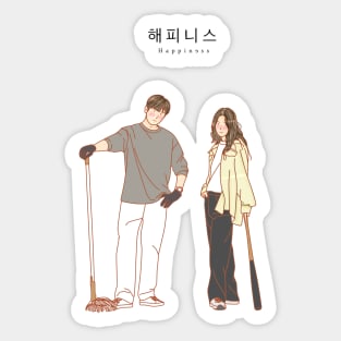 Happiness Korean Drama Art Sticker